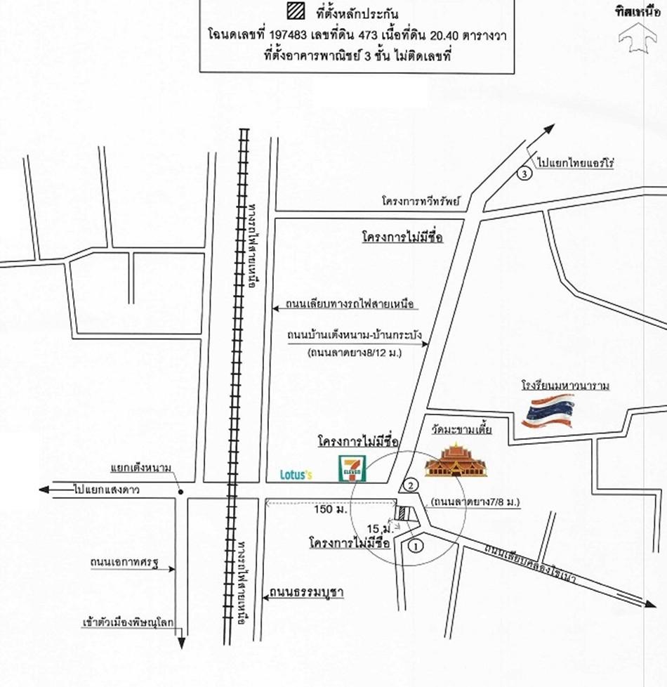 คลิ๊กดูรูปภาพแผนที่