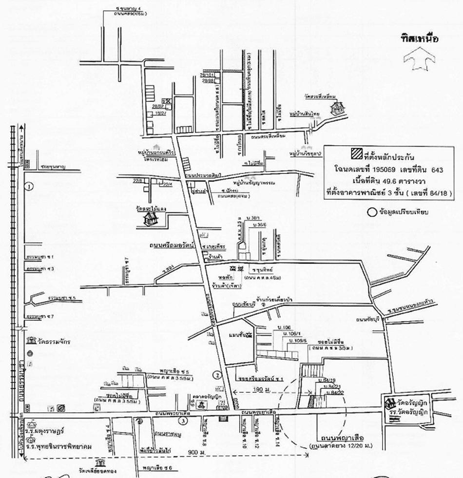 คลิ๊กดูรูปภาพแผนที่
