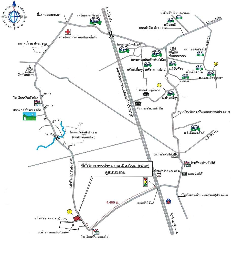 คลิ๊กดูรูปภาพแผนที่