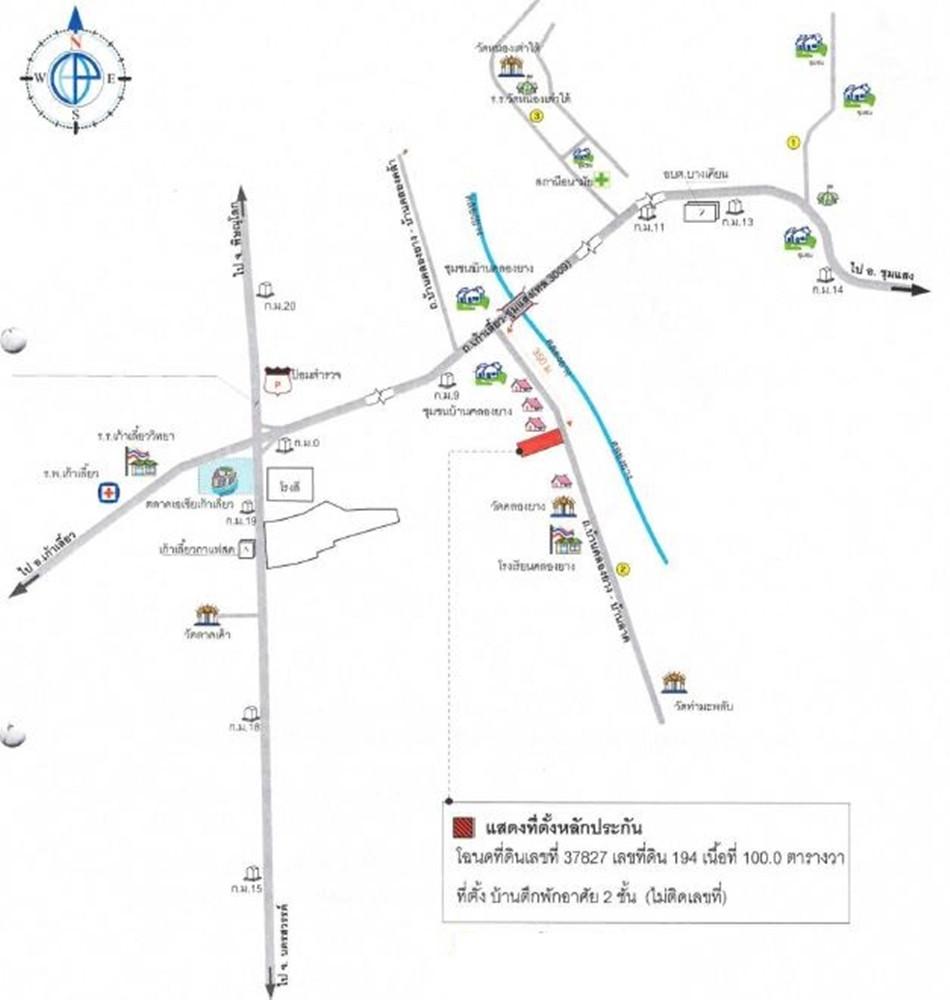 คลิ๊กดูรูปภาพแผนที่