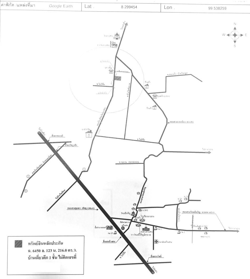 คลิ๊กดูรูปภาพแผนที่