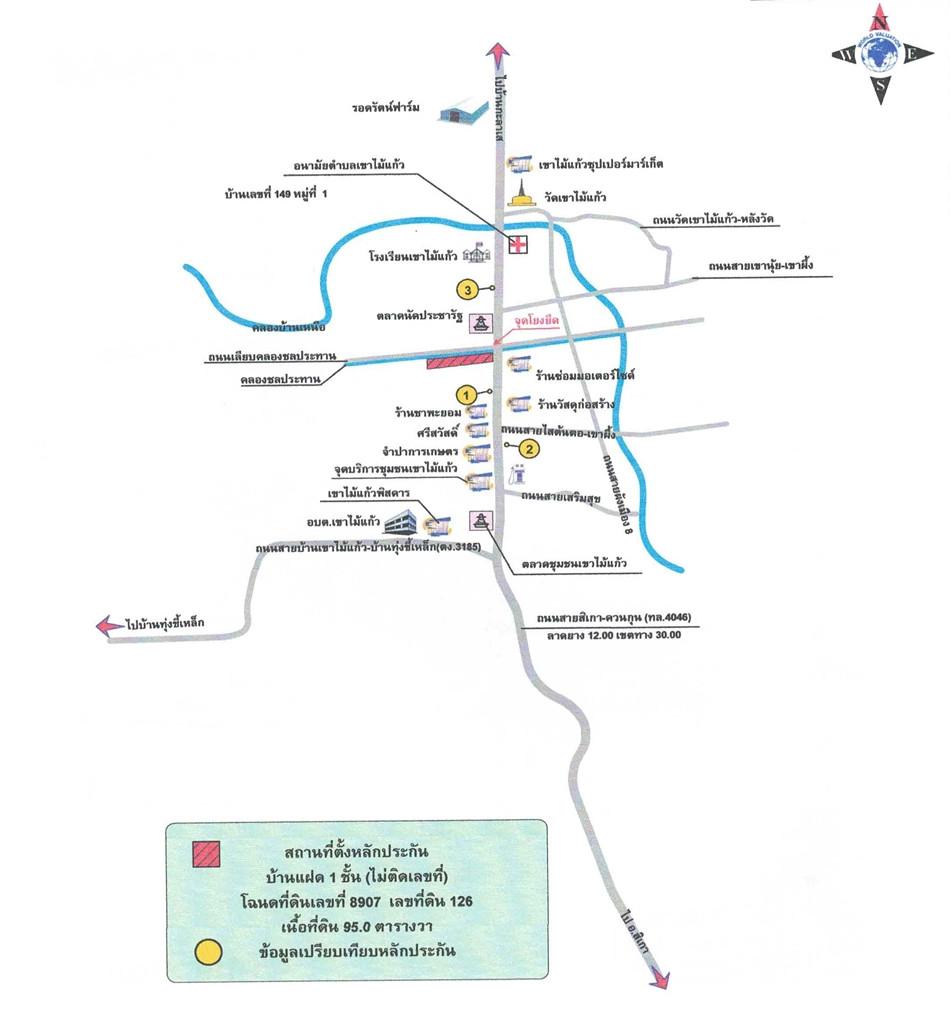 คลิ๊กดูรูปภาพแผนที่