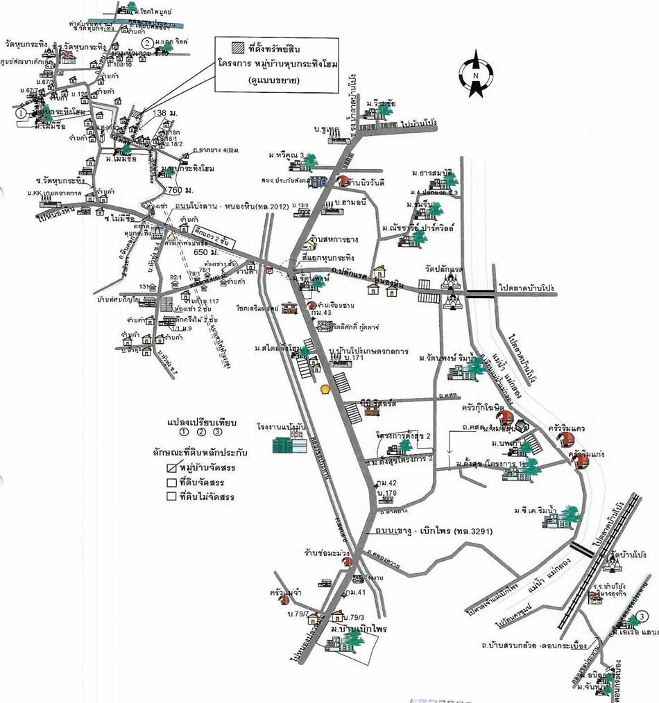 คลิ๊กดูรูปภาพแผนที่