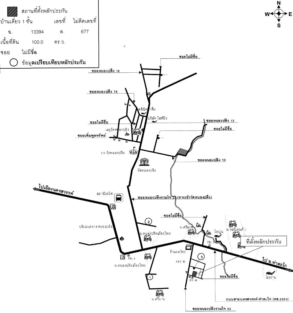 คลิ๊กดูรูปภาพแผนที่