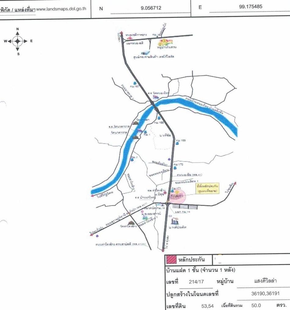 คลิ๊กดูรูปภาพแผนที่