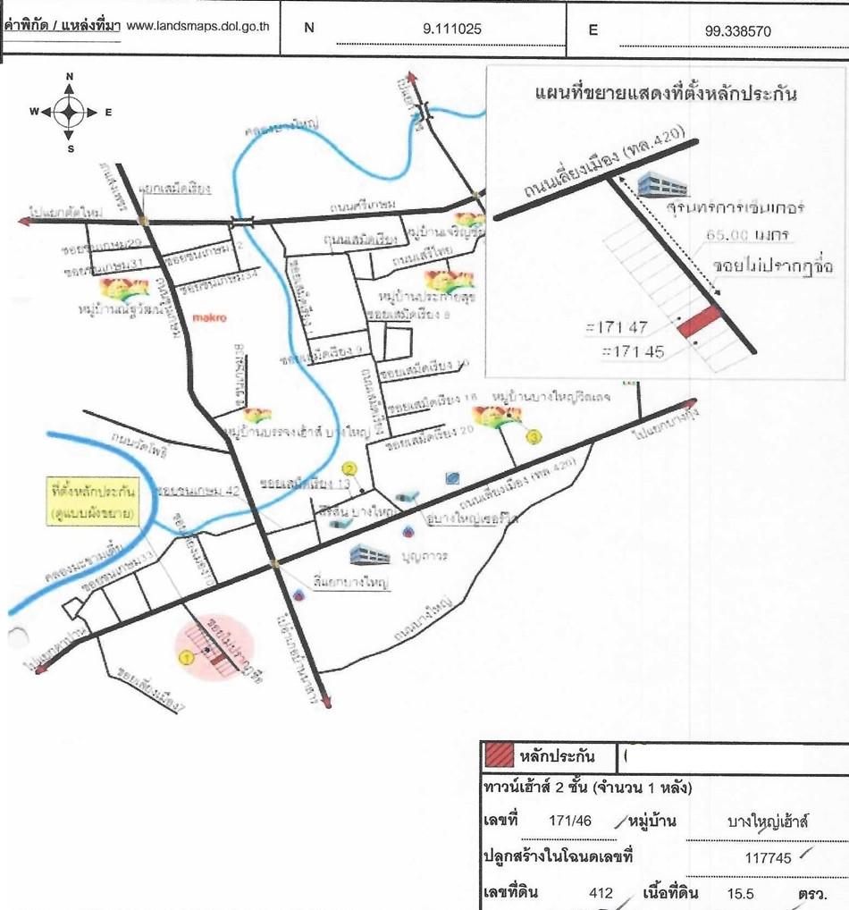 คลิ๊กดูรูปภาพแผนที่