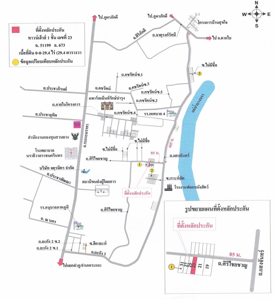 คลิ๊กดูรูปภาพแผนที่