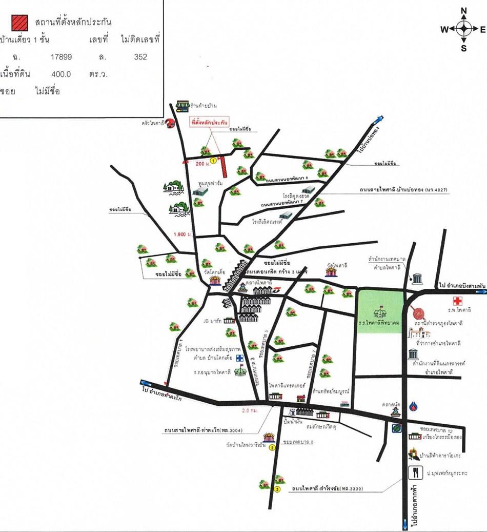 คลิ๊กดูรูปภาพแผนที่