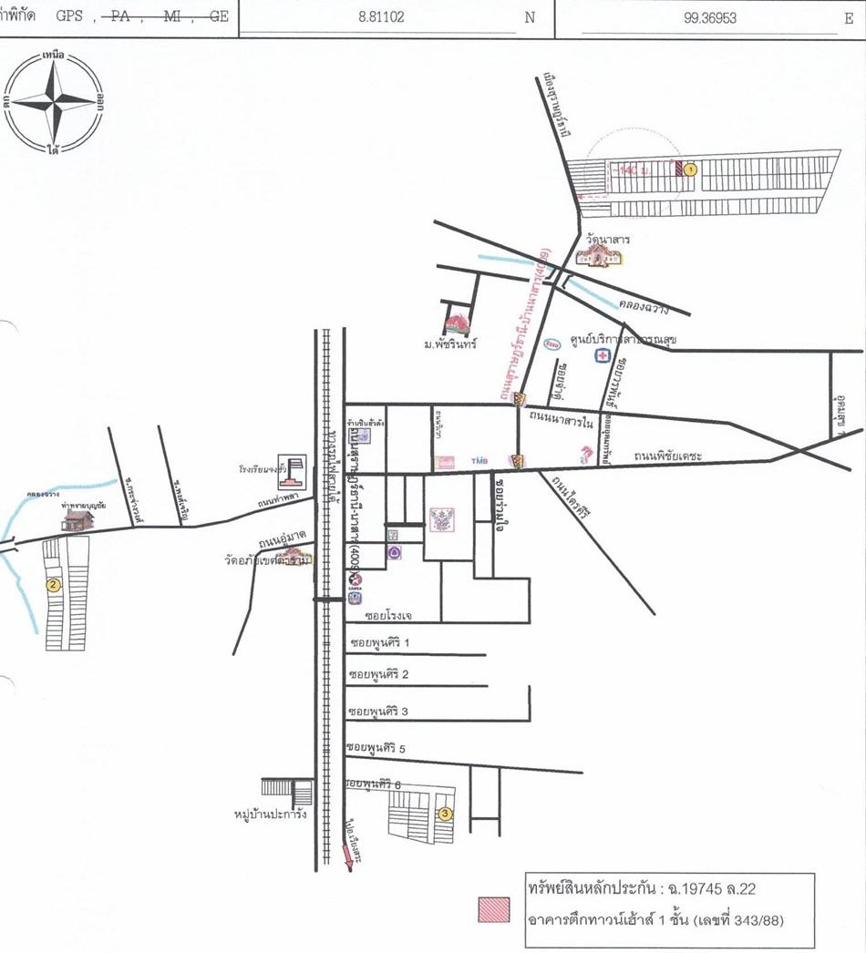 คลิ๊กดูรูปภาพแผนที่