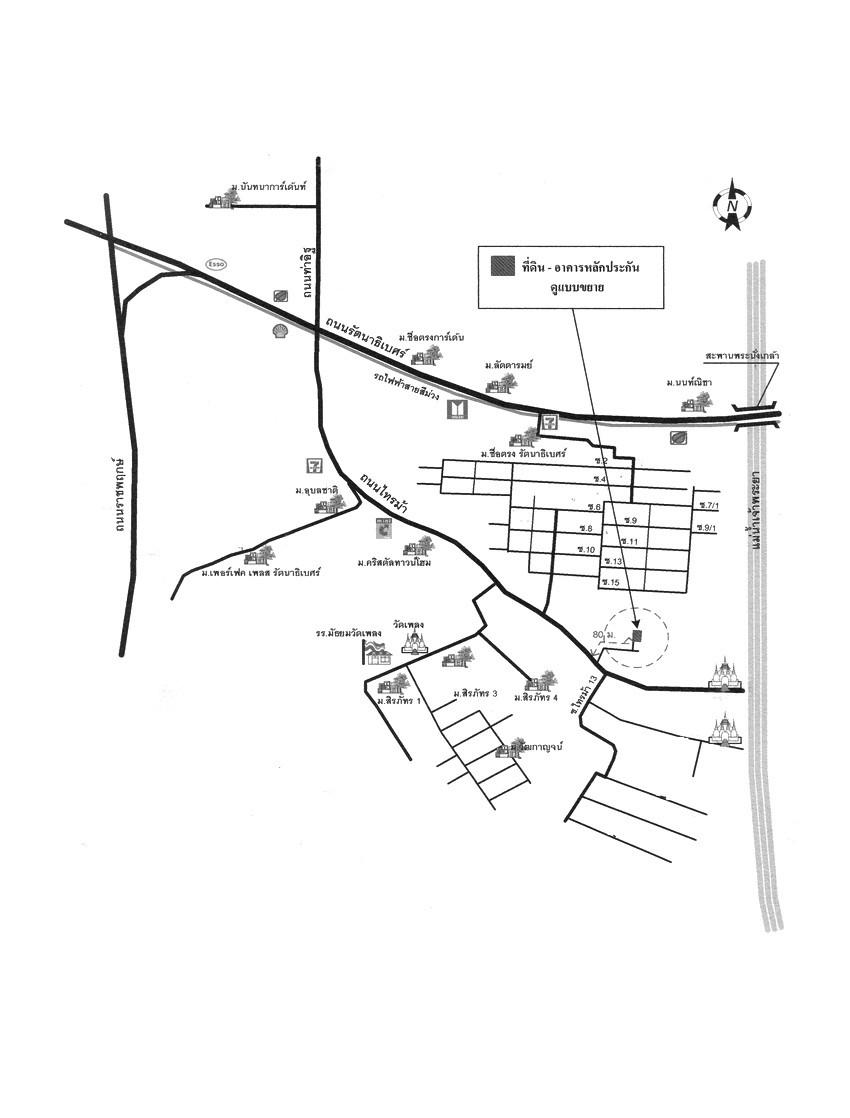 คลิ๊กดูรูปภาพแผนที่