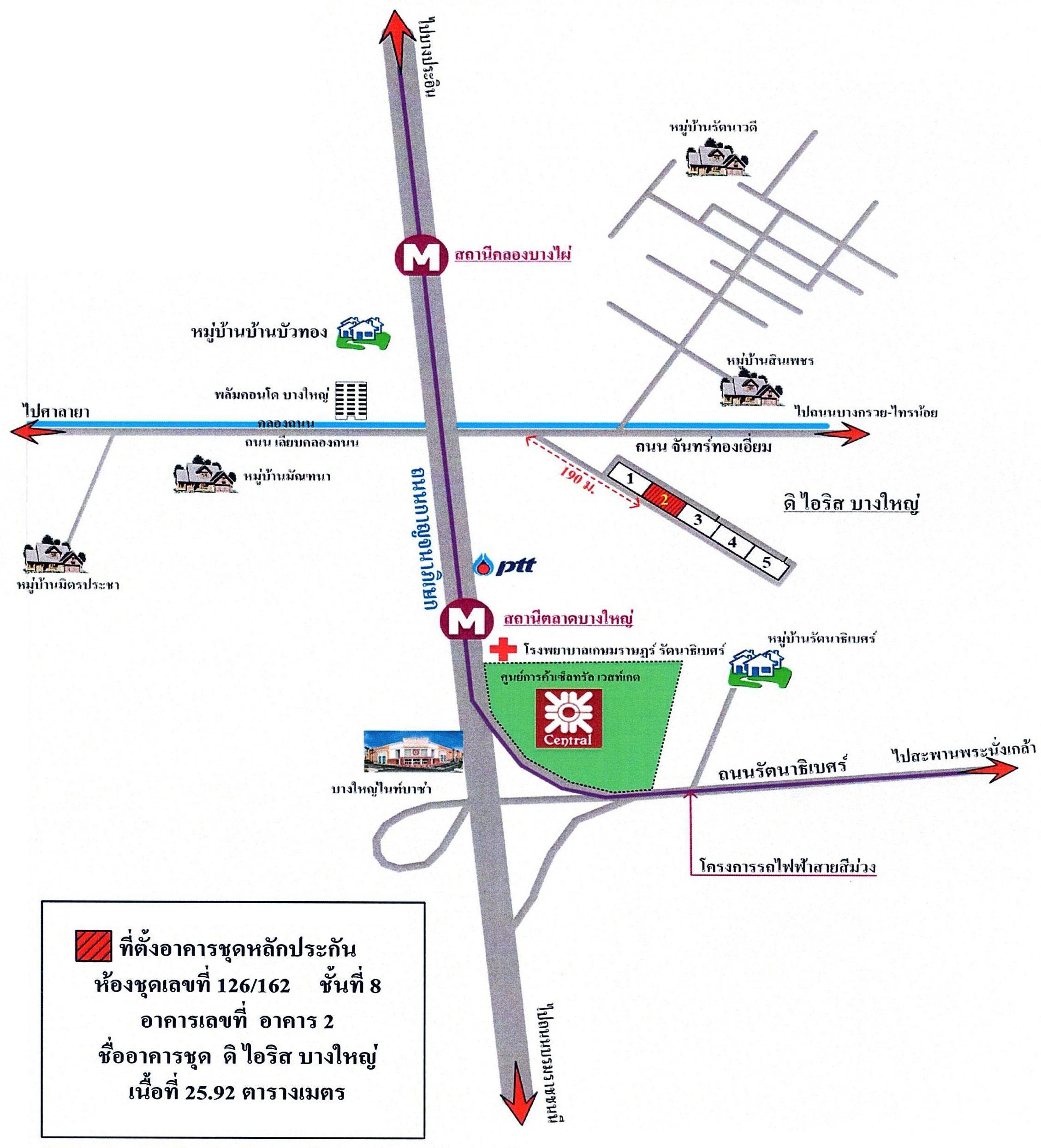 คลิ๊กดูรูปภาพแผนที่