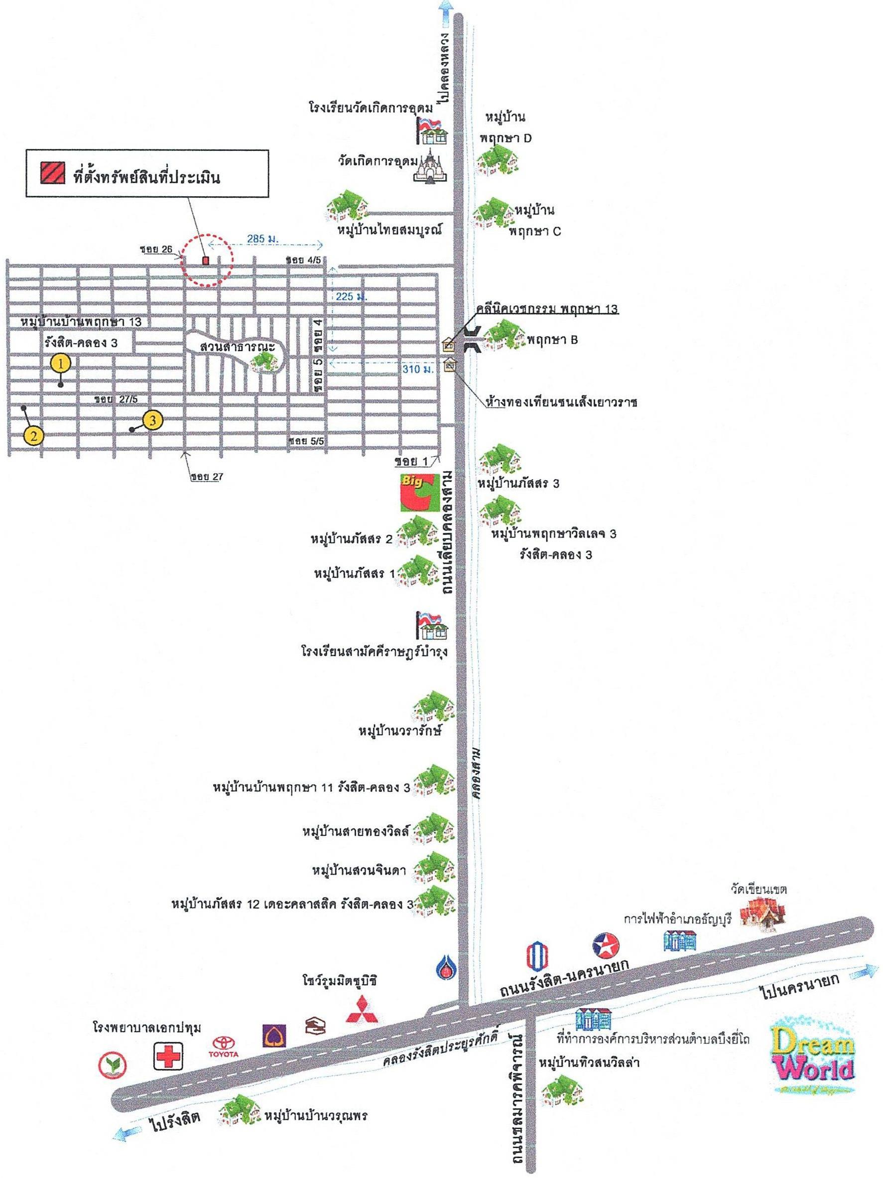 คลิ๊กดูรูปภาพแผนที่