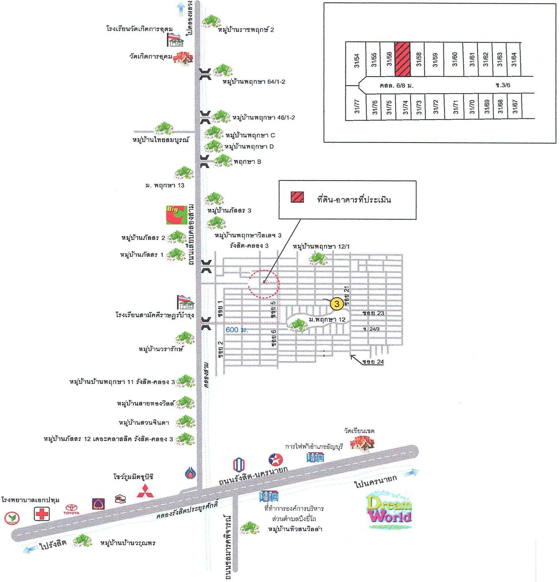 คลิ๊กดูรูปภาพแผนที่