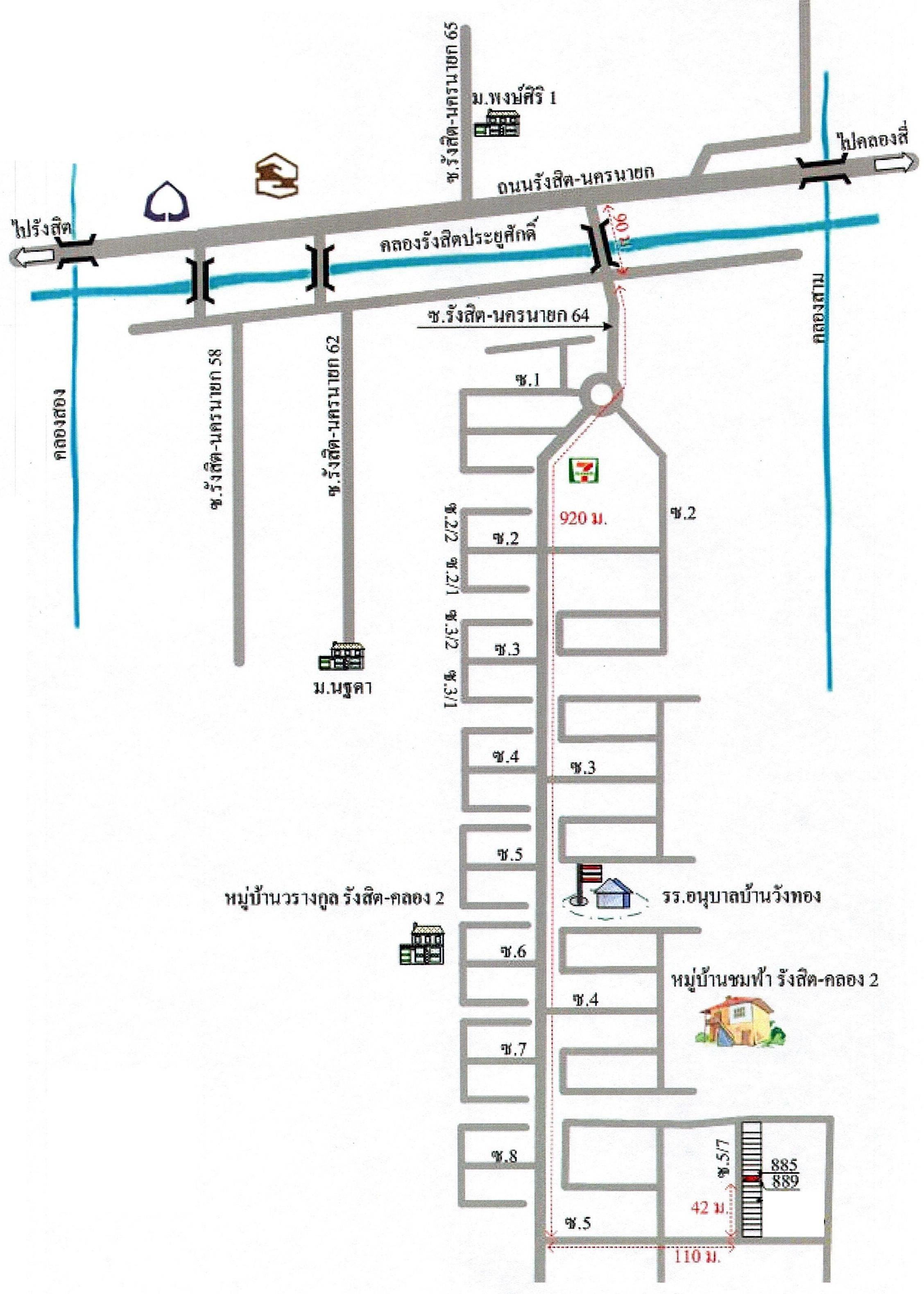 คลิ๊กดูรูปภาพแผนที่