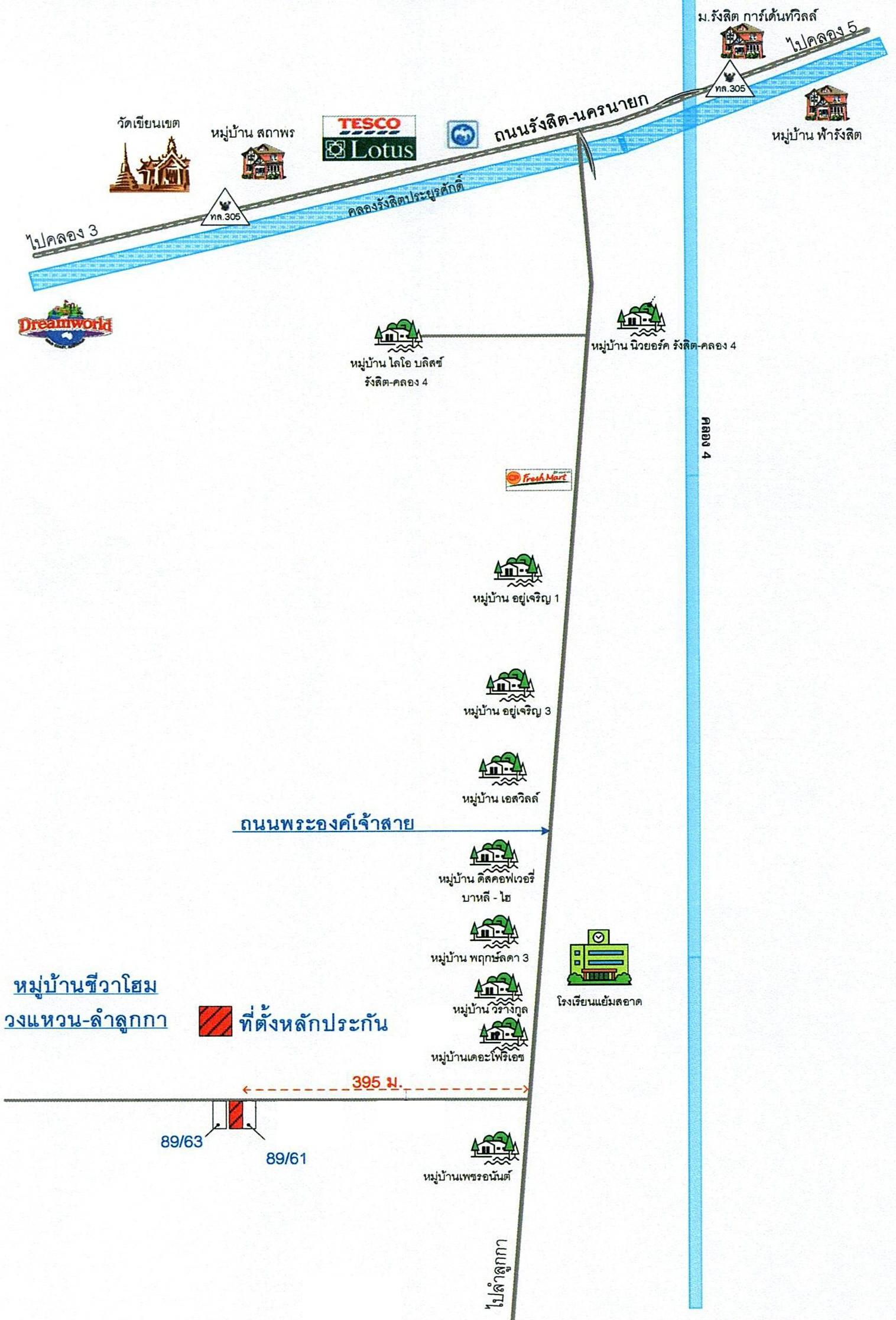 คลิ๊กดูรูปภาพแผนที่