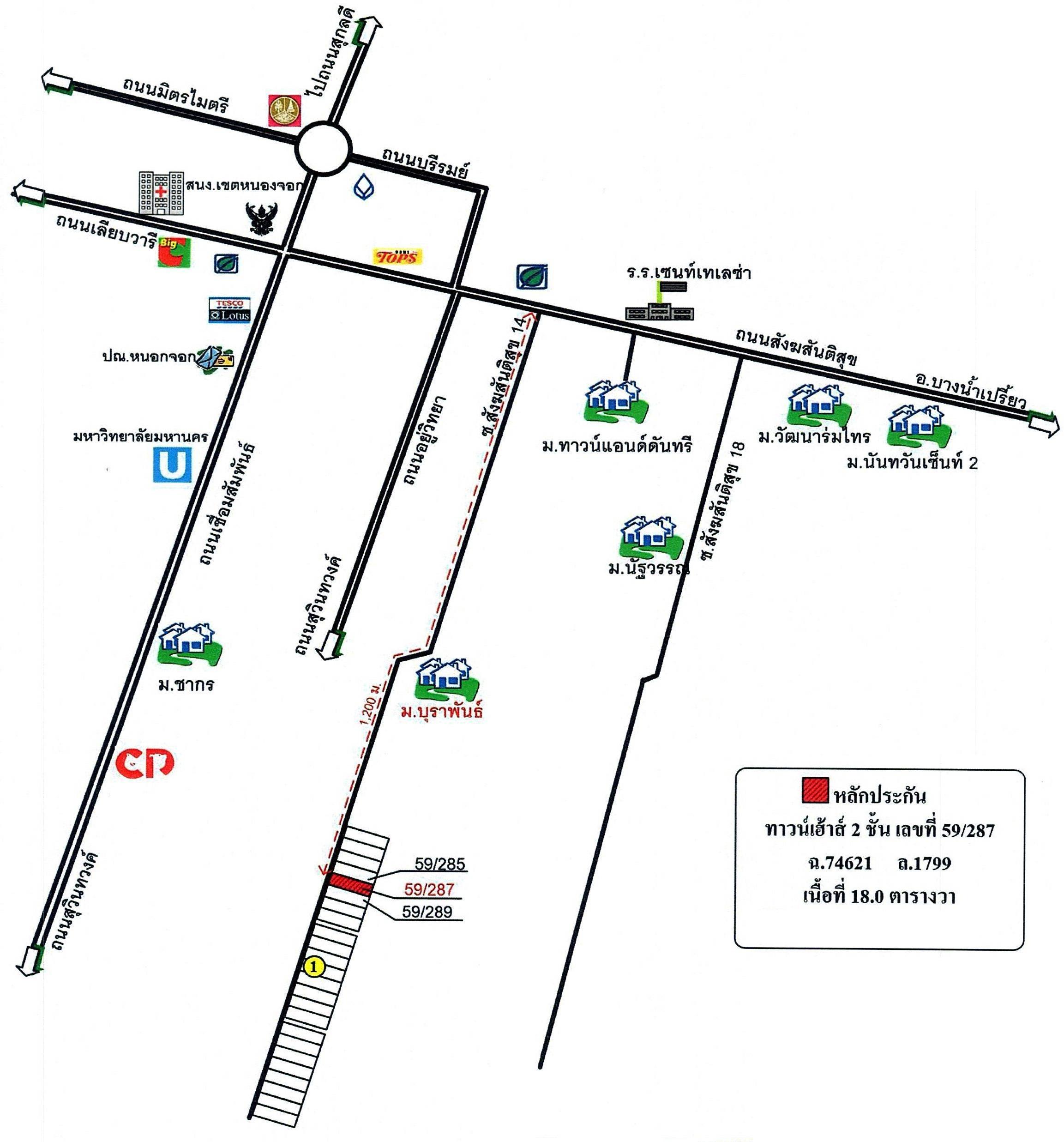 คลิ๊กดูรูปภาพแผนที่