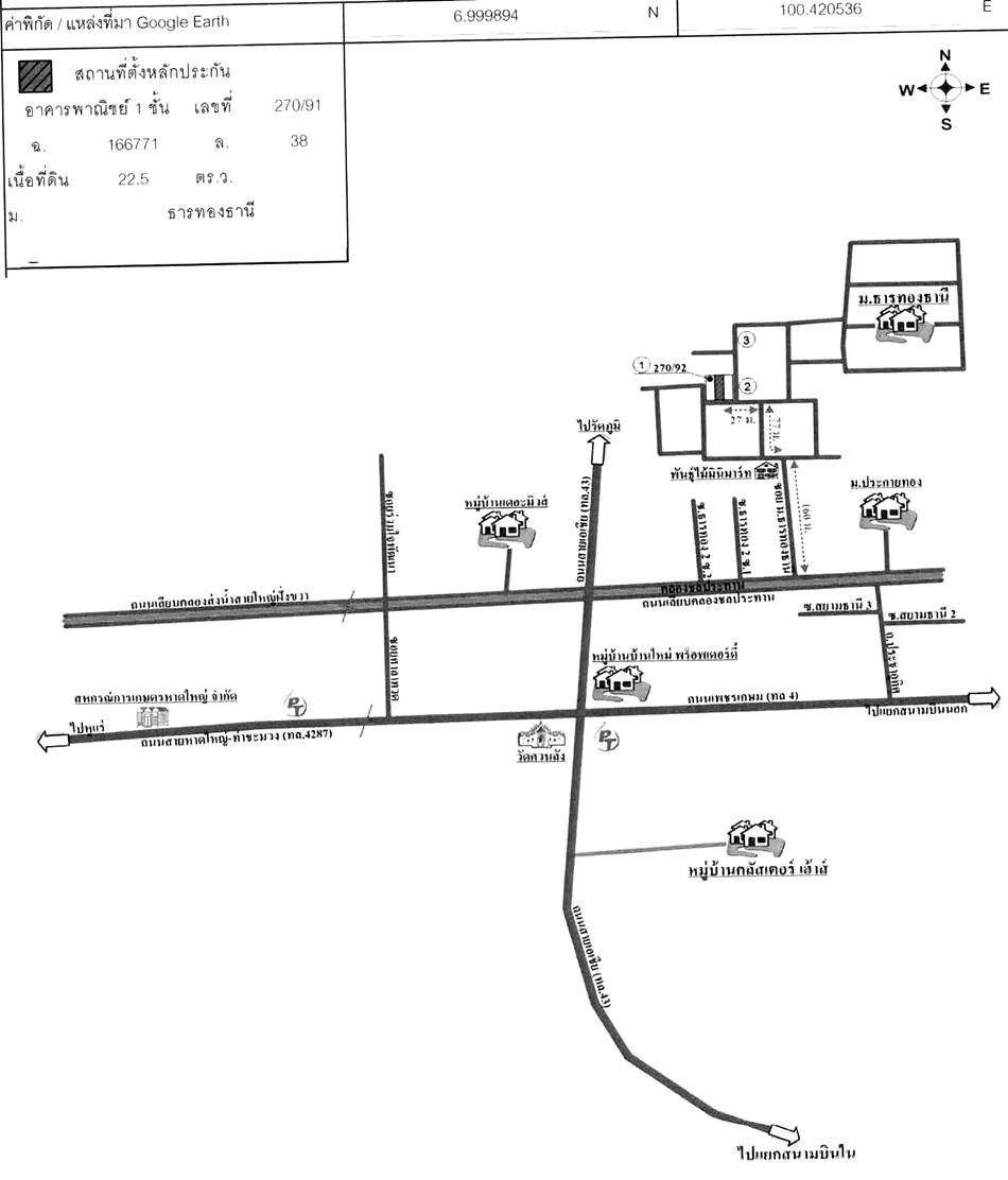 คลิ๊กดูรูปภาพแผนที่