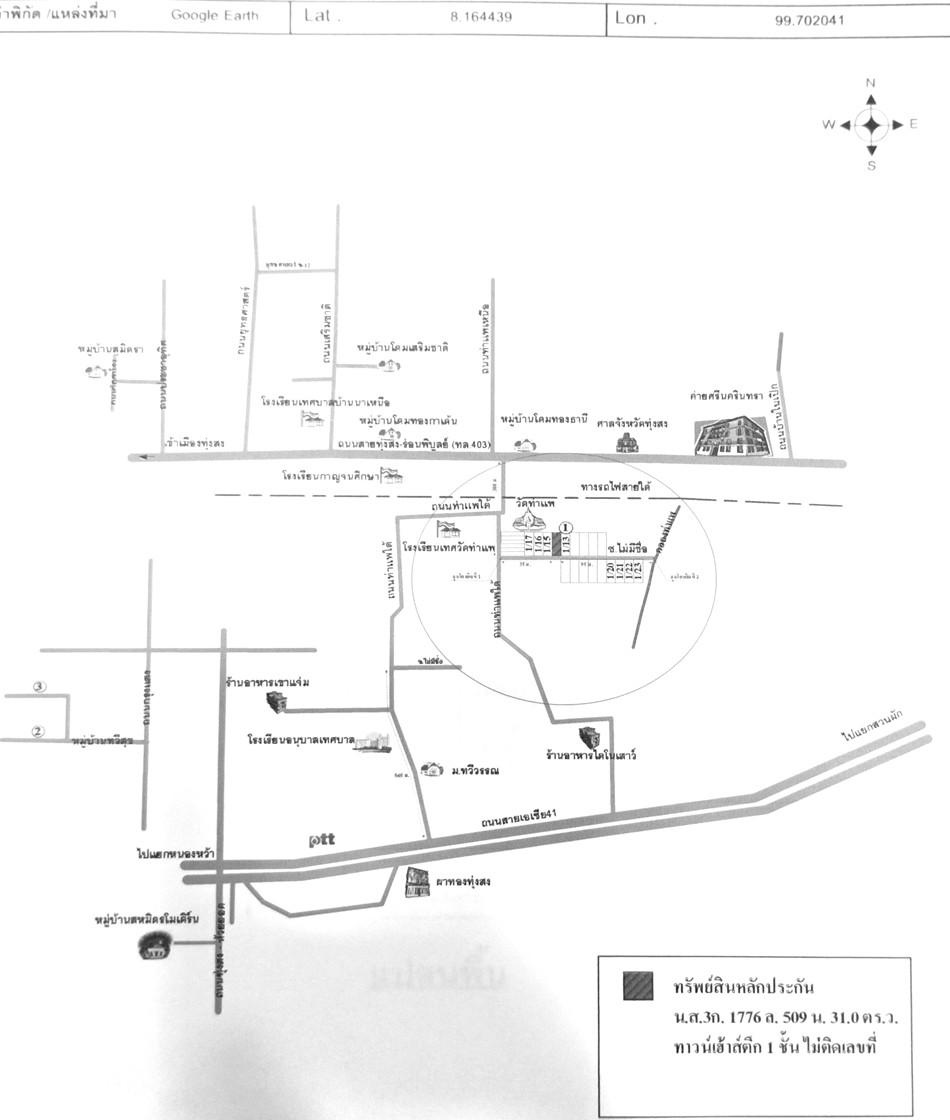 คลิ๊กดูรูปภาพแผนที่