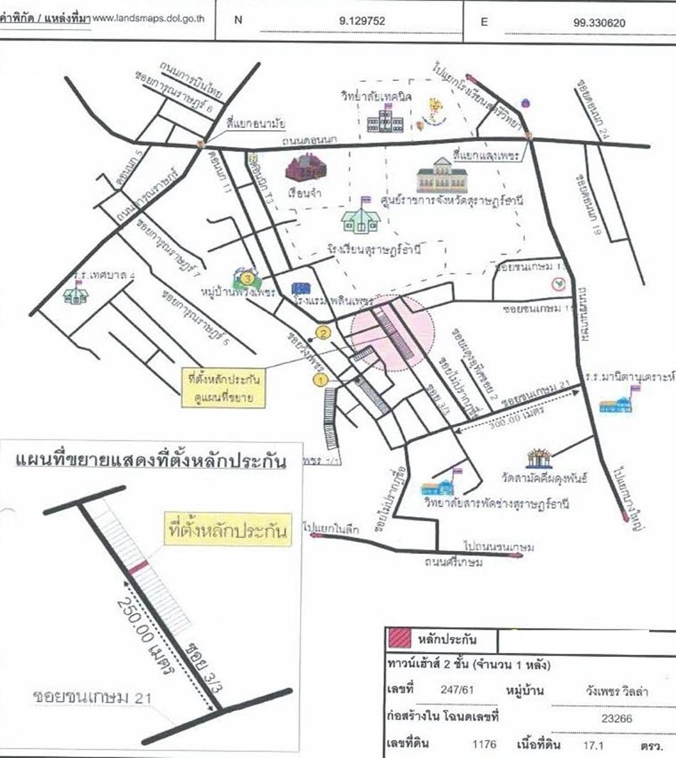 คลิ๊กดูรูปภาพแผนที่