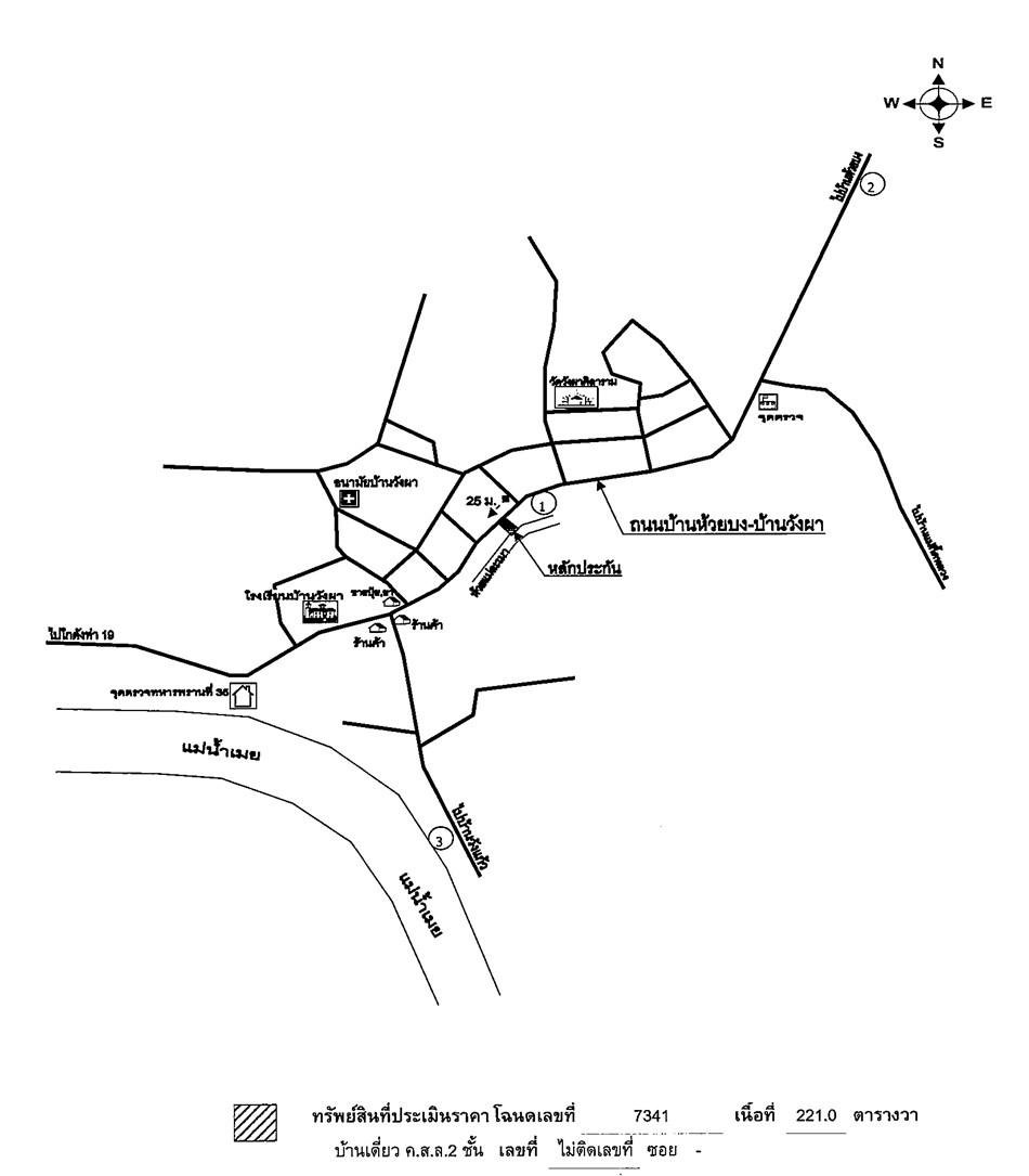 คลิ๊กดูรูปภาพแผนที่