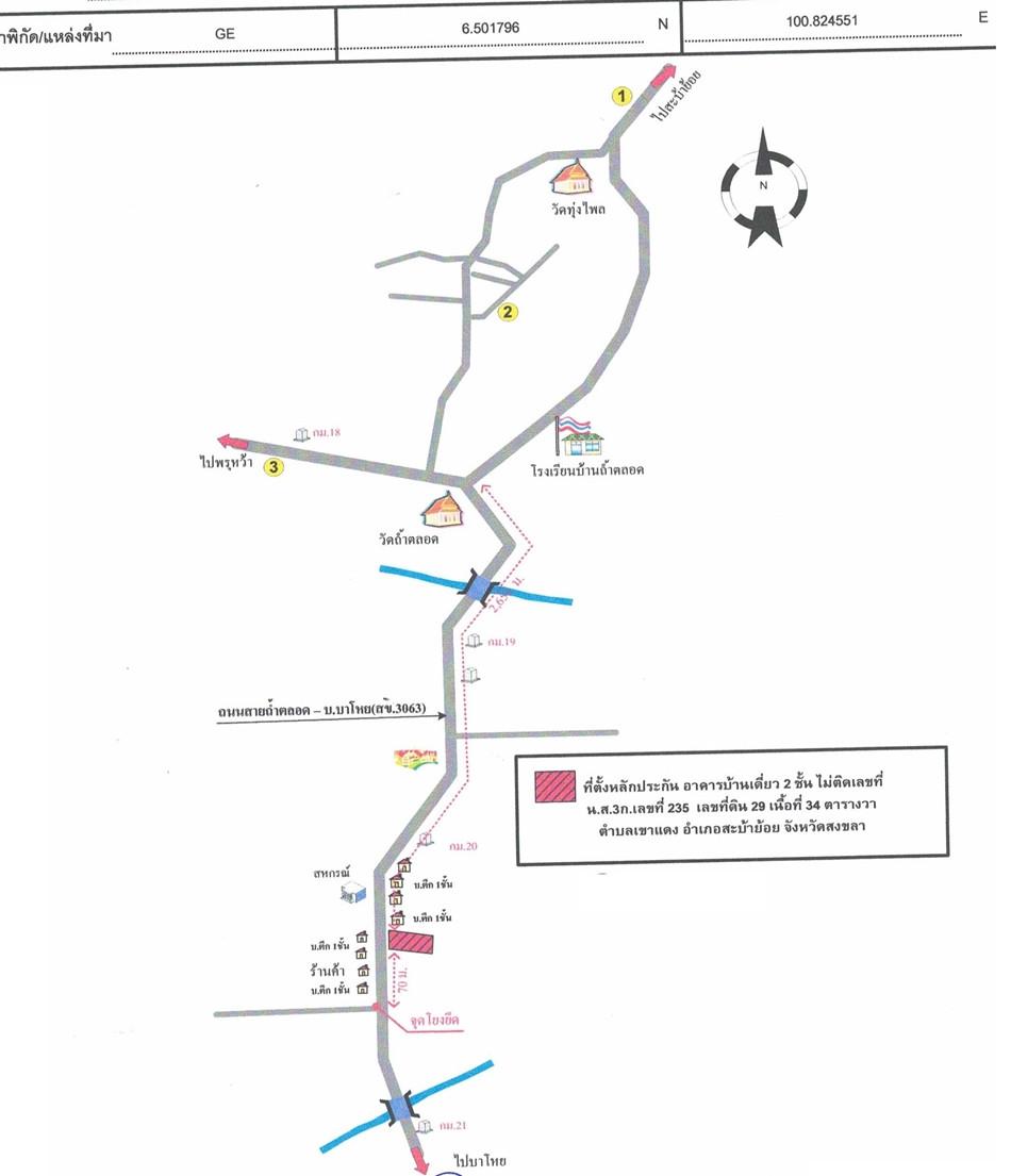 คลิ๊กดูรูปภาพแผนที่
