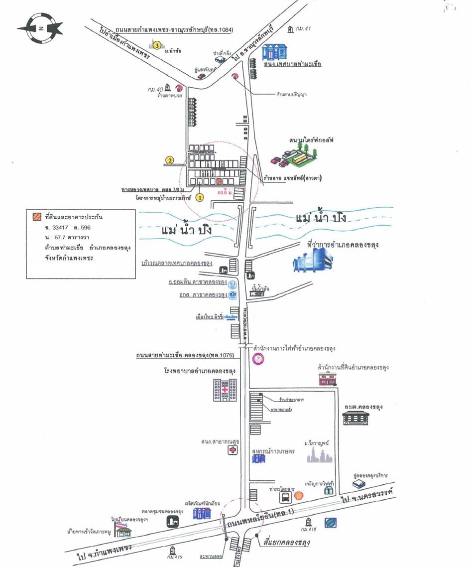 คลิ๊กดูรูปภาพแผนที่