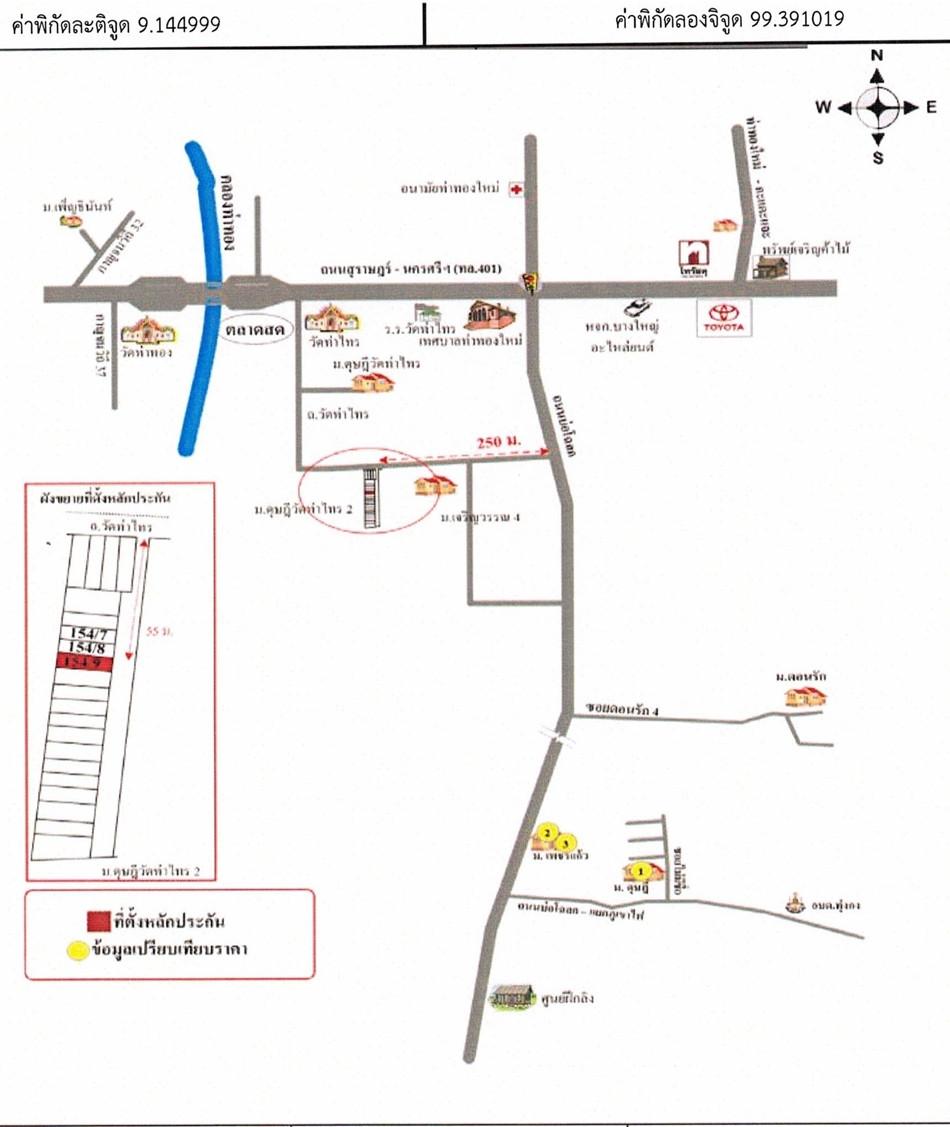 คลิ๊กดูรูปภาพแผนที่