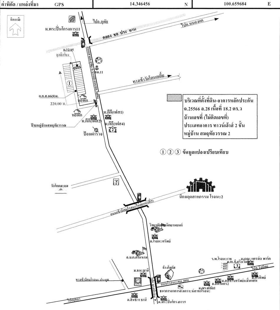 คลิ๊กดูรูปภาพแผนที่