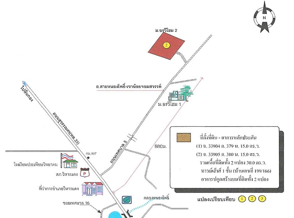 คลิ๊กดูรูปภาพแผนที่