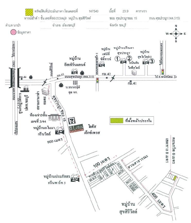 คลิ๊กดูรูปภาพแผนที่