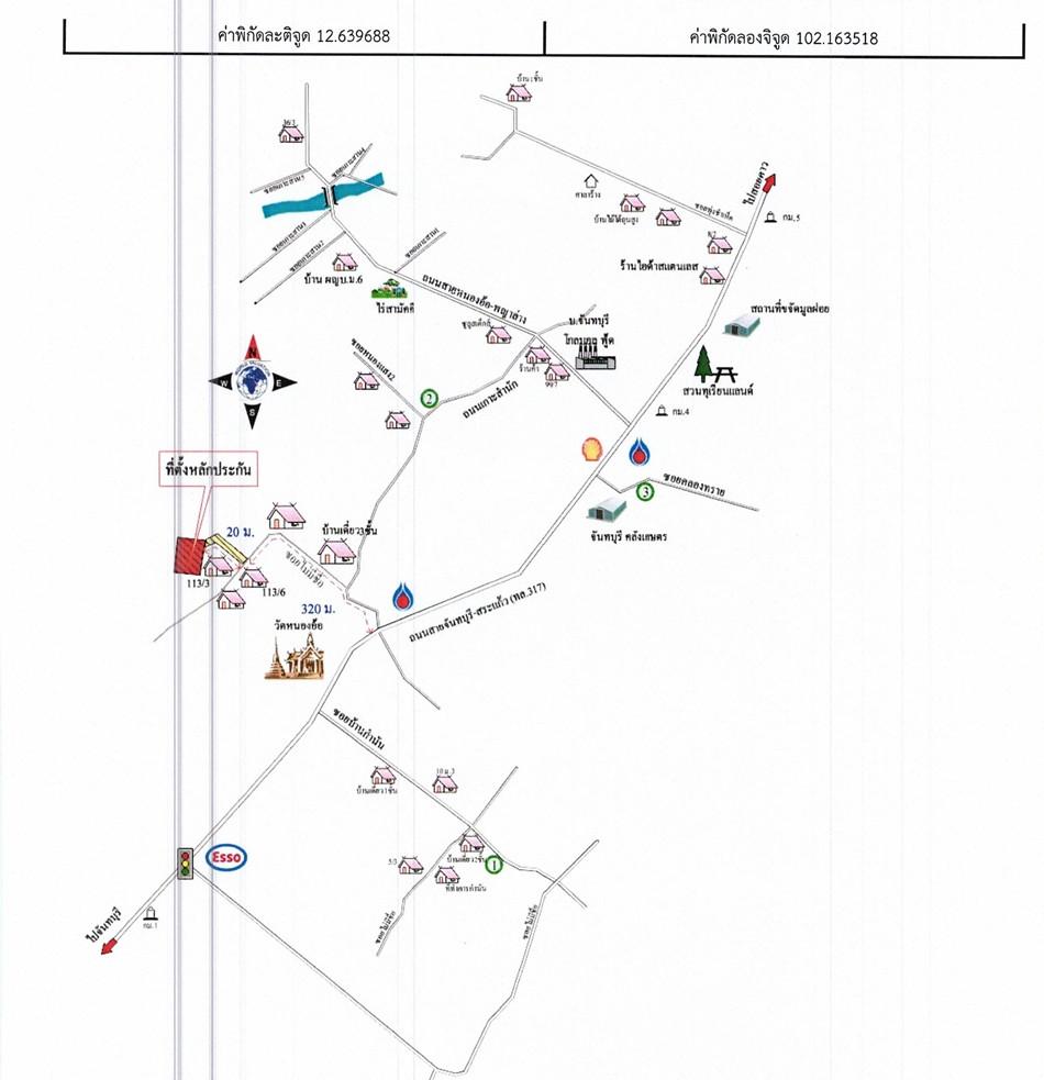 คลิ๊กดูรูปภาพแผนที่