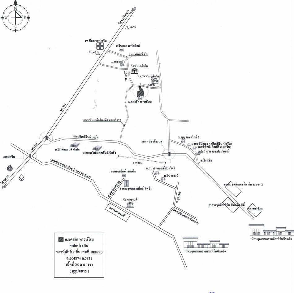 คลิ๊กดูรูปภาพแผนที่