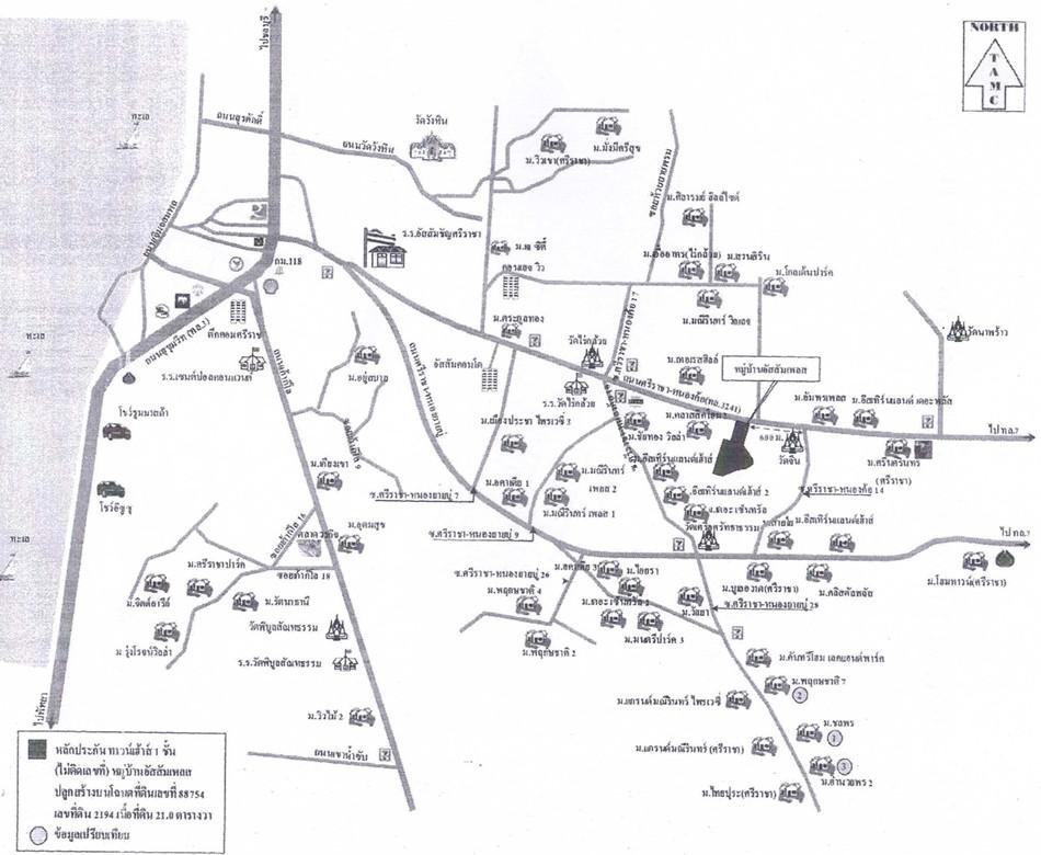 คลิ๊กดูรูปภาพแผนที่