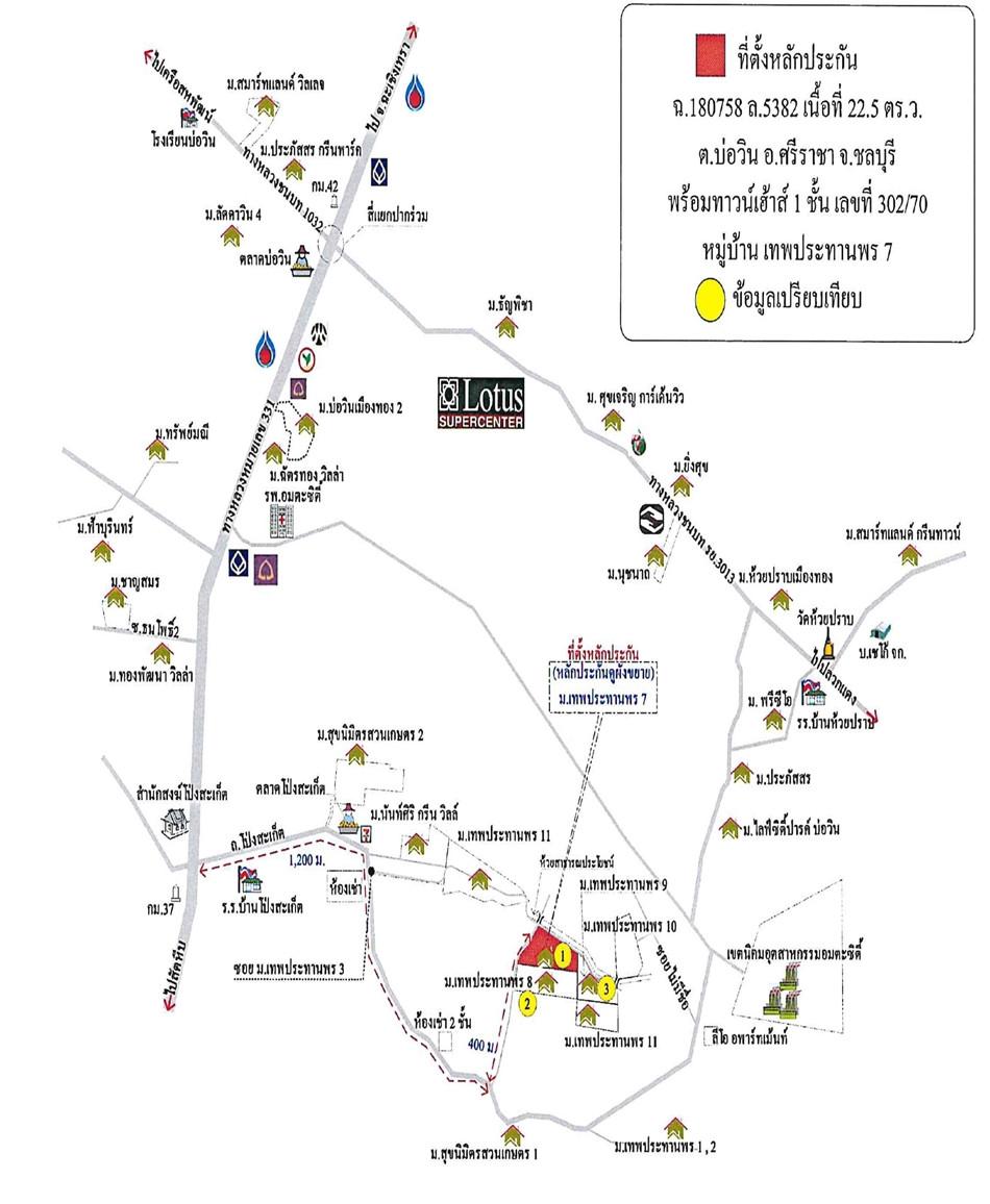 คลิ๊กดูรูปภาพแผนที่