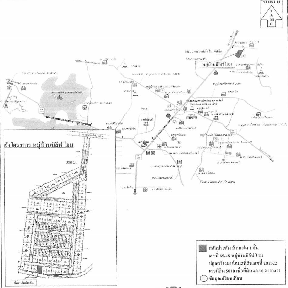 คลิ๊กดูรูปภาพแผนที่