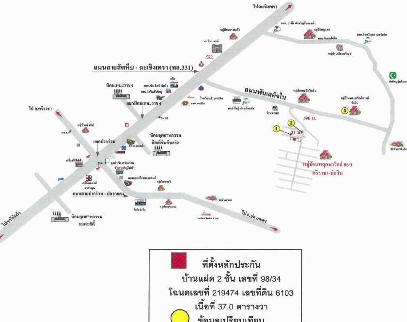 คลิ๊กดูรูปภาพแผนที่