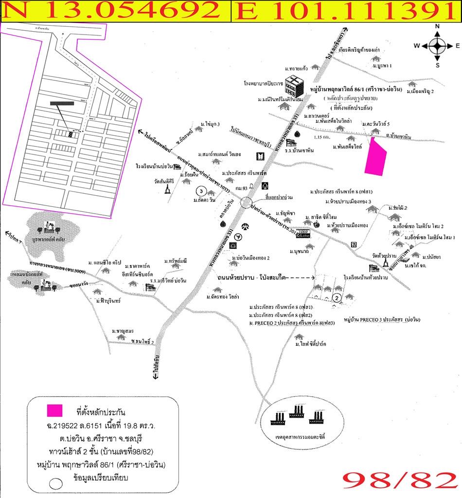 คลิ๊กดูรูปภาพแผนที่