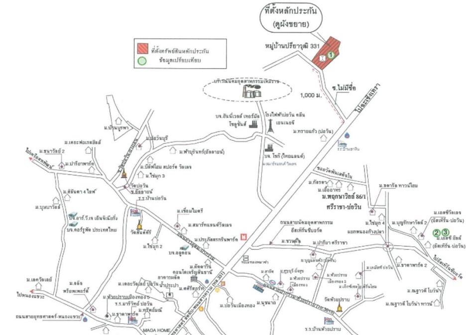 คลิ๊กดูรูปภาพแผนที่