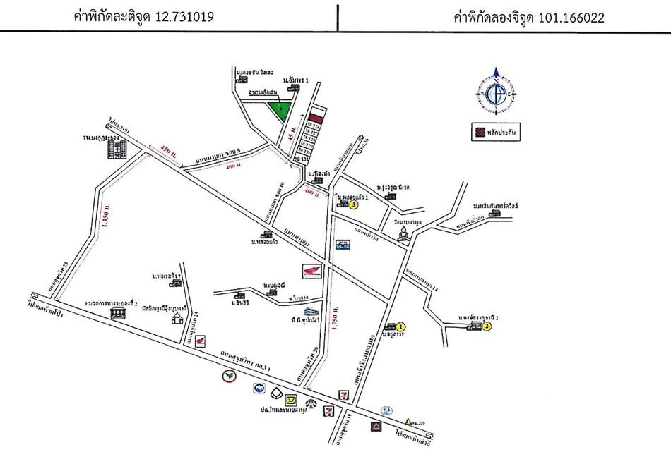 คลิ๊กดูรูปภาพแผนที่