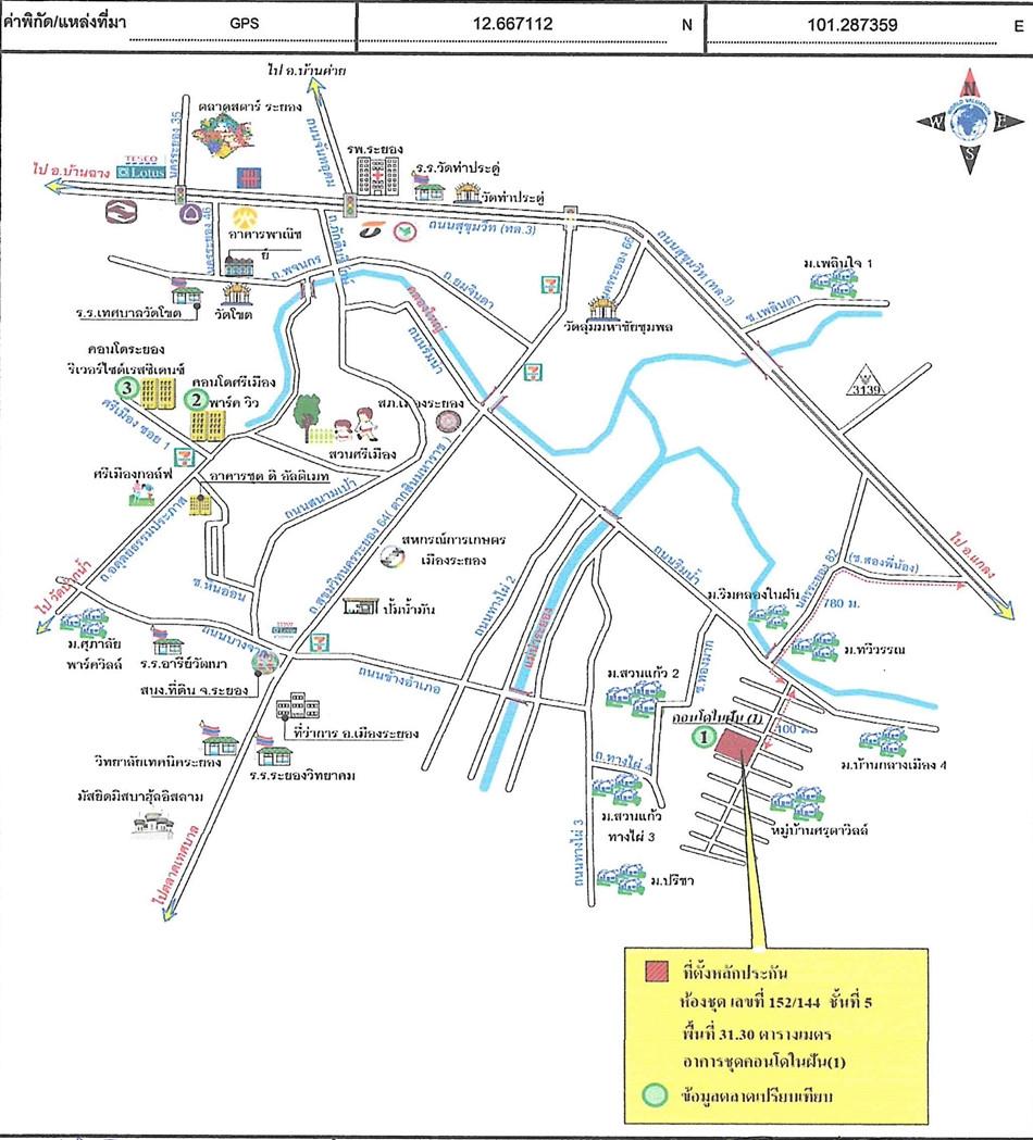 คลิ๊กดูรูปภาพแผนที่