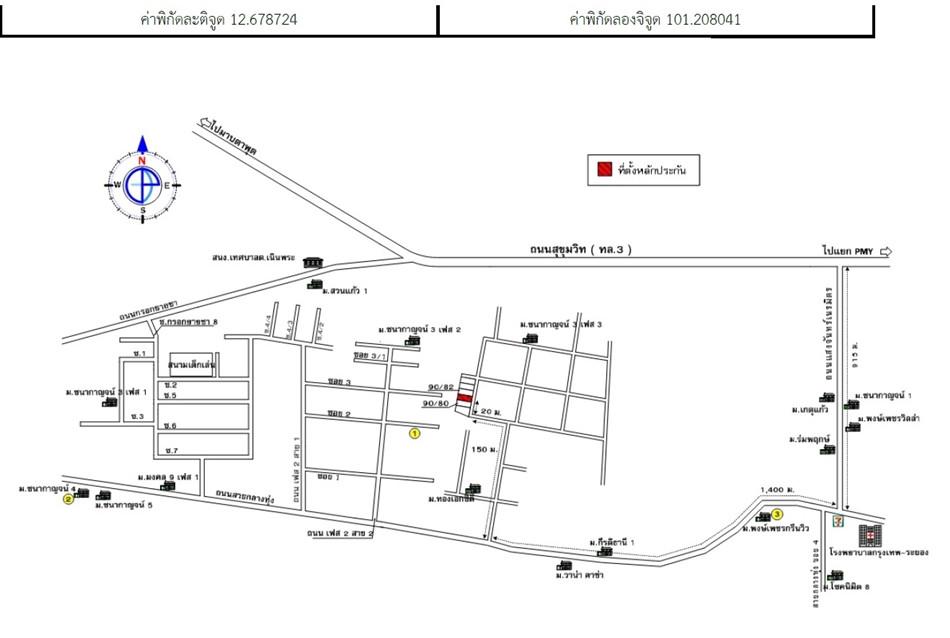 คลิ๊กดูรูปภาพแผนที่