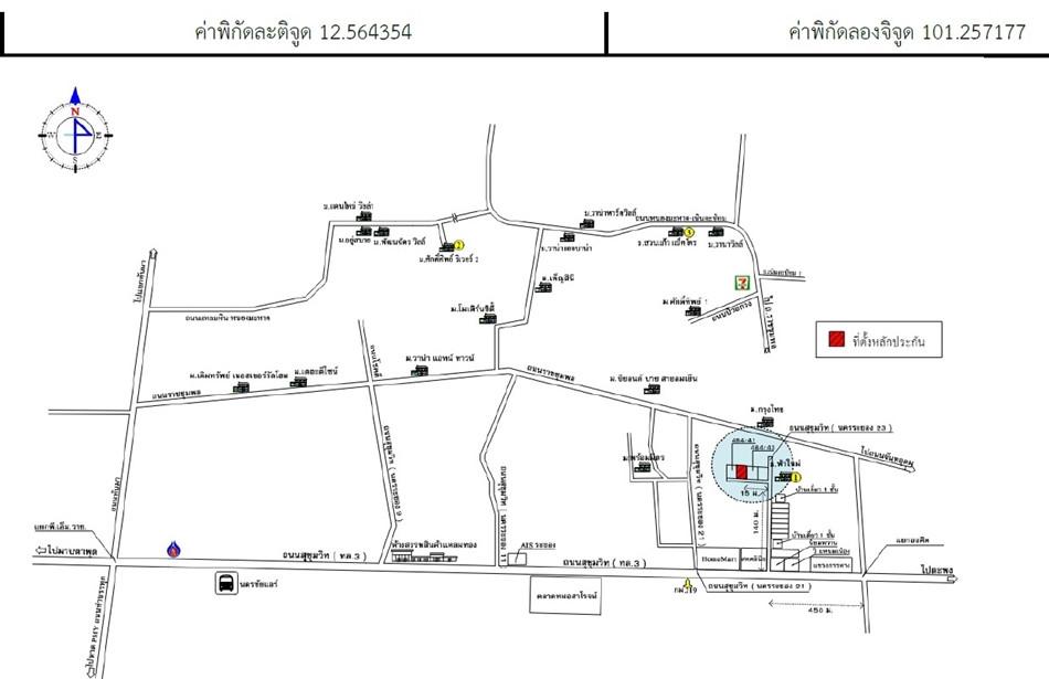 คลิ๊กดูรูปภาพแผนที่