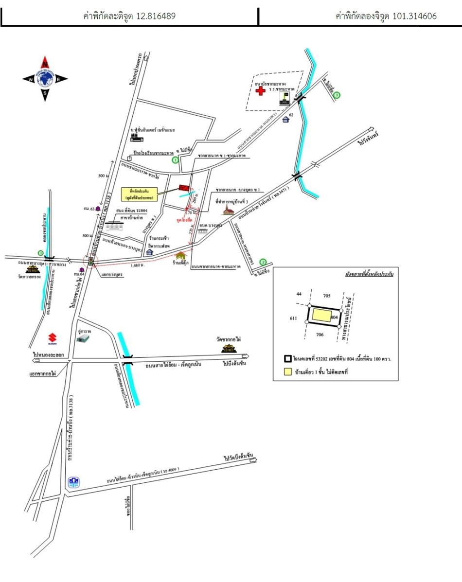 คลิ๊กดูรูปภาพแผนที่