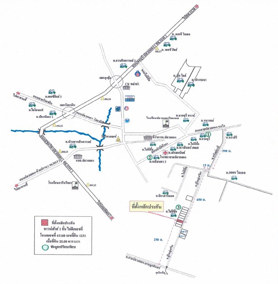 คลิ๊กดูรูปภาพแผนที่