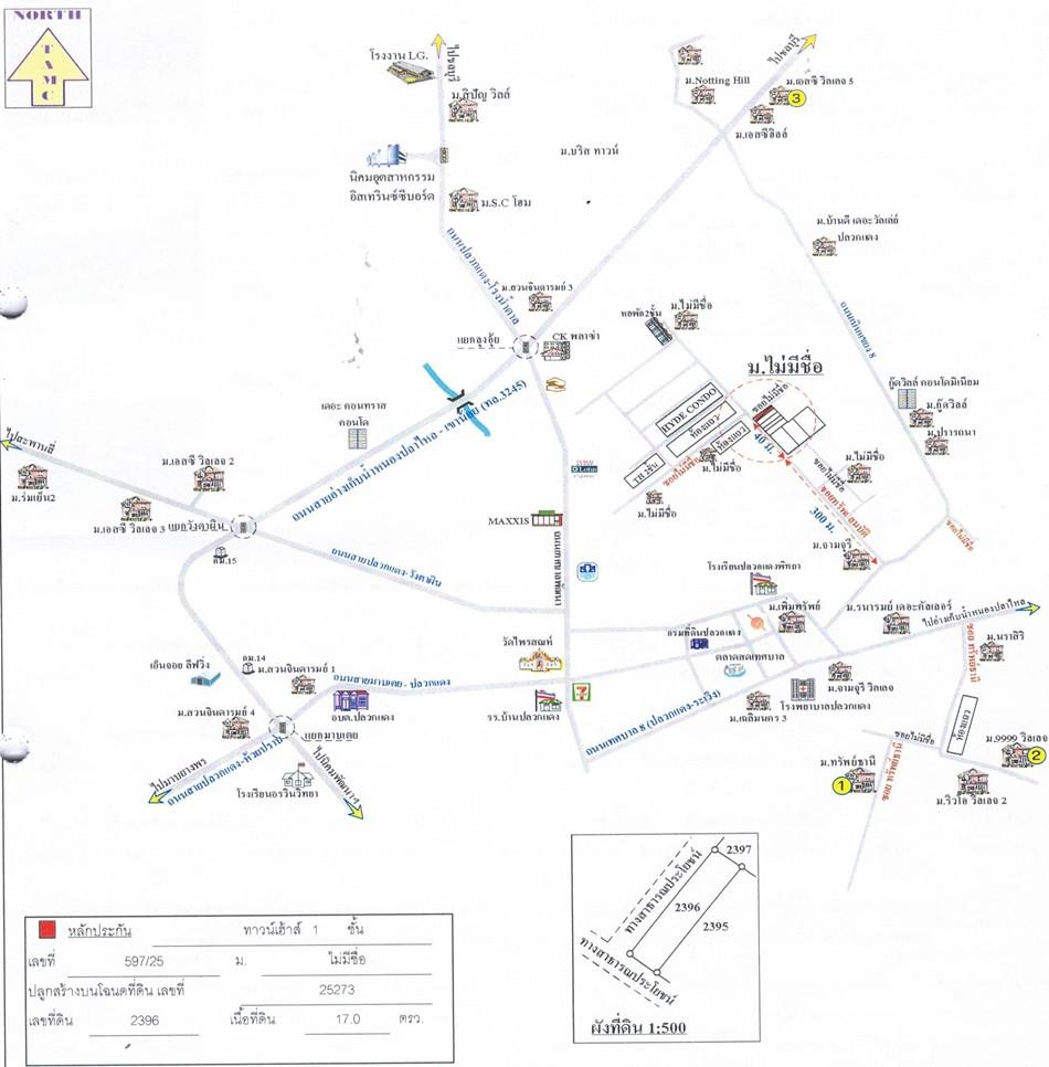 คลิ๊กดูรูปภาพแผนที่