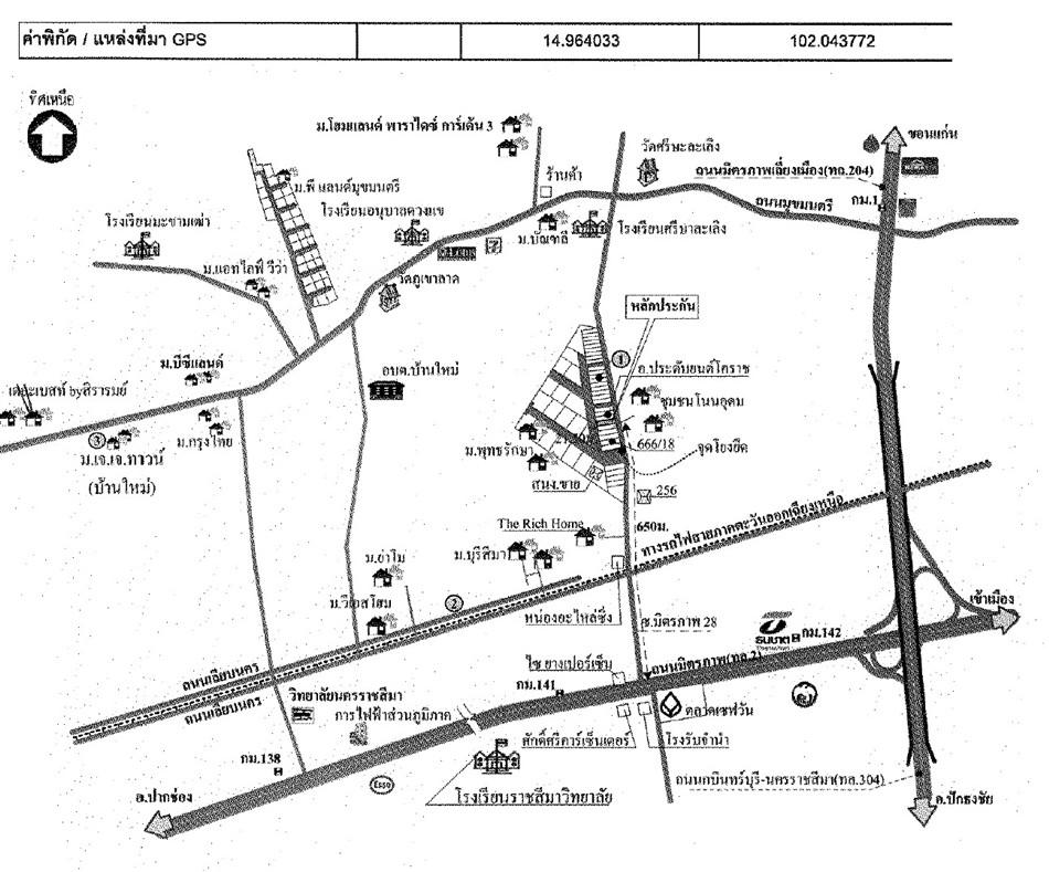 คลิ๊กดูรูปภาพแผนที่