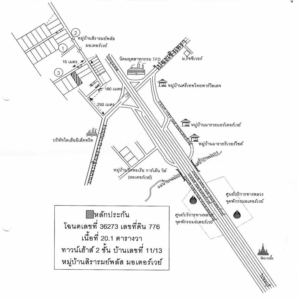 คลิ๊กดูรูปภาพแผนที่