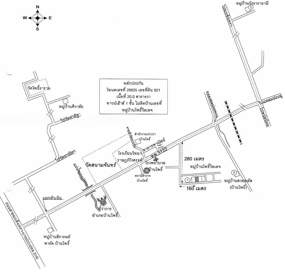 คลิ๊กดูรูปภาพแผนที่