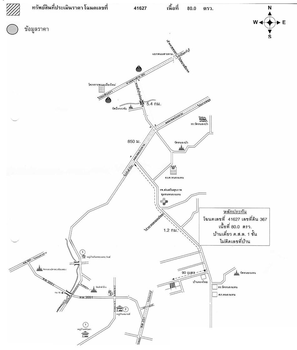 คลิ๊กดูรูปภาพแผนที่