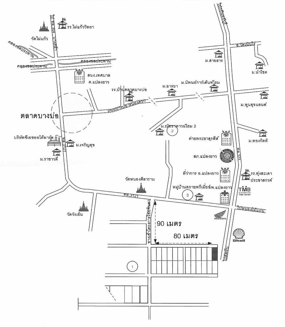 คลิ๊กดูรูปภาพแผนที่